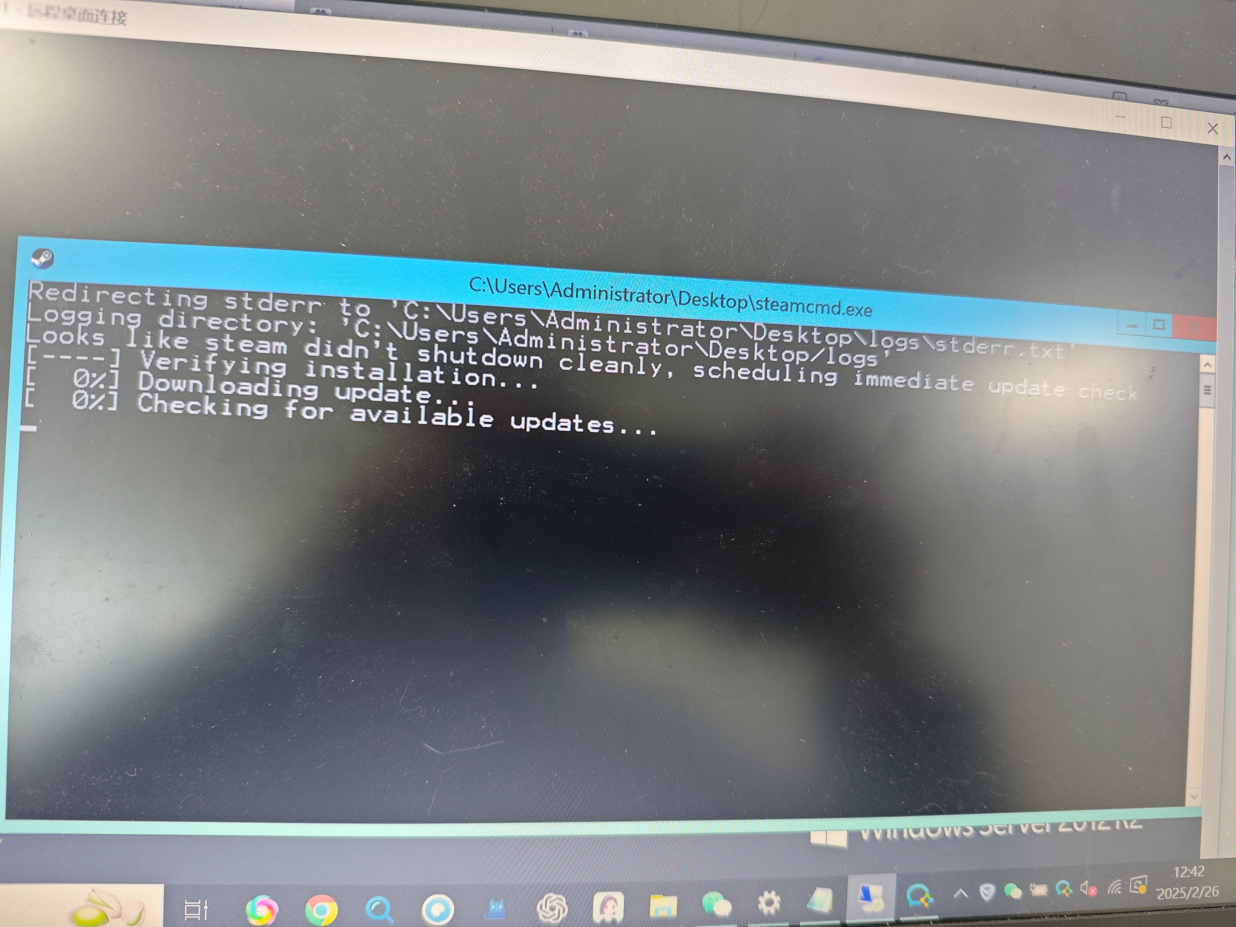 2025-02-26T11:59:08.png