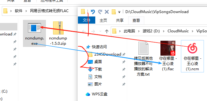 2025-08-24T01:20:09.png